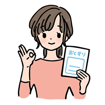 女性患者(お薬を持つ)