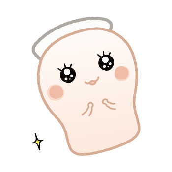 巻き爪ちゃん:おねだりをする