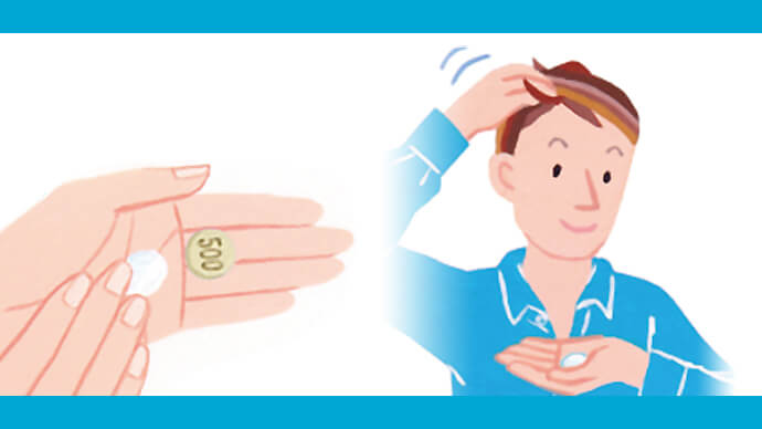 コムクロシャンプーの使用方法(患者指導用冊子より抜粋)